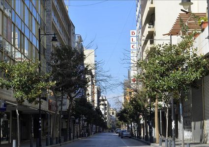 لبنان تعيش الإغلاق العام الثالث خلال فترة كورونا