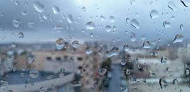 الطقس: أجواء باردة والفرصة مهيأة لسقوط زخات متفرقة من الأمطار