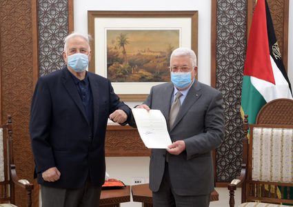 الحكومة الإسبانية ترحب بمرسوم إجراء الانتخابات في فلسطين