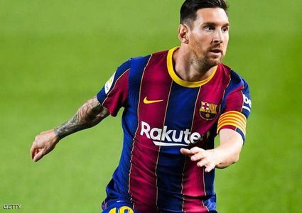 ميسي يقطع الشك حول مشاركته في نهائي السوبر