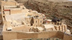 دير مارسابا المطل على وادي قدرون جنوب بيت لحم