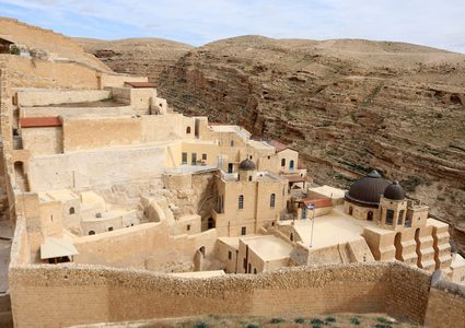 دير مارسابا المطل على وادي قدرون جنوب بيت لحم
