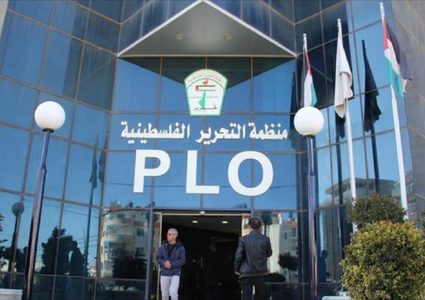 فصائل المنظمة تجتمع الأربعاء للبحث الانتخابات