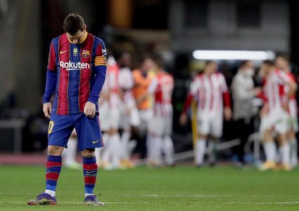 صحيفة: ميسي لن يتم معاقبته بالايقاف لـ4 مباريات