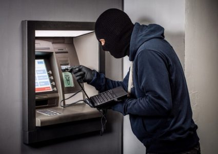 احباط سرقة صراف آلي لأحد البنوك شمال البيرة