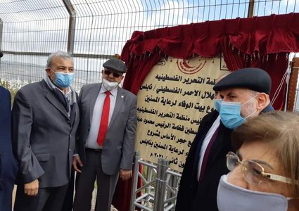 نابلس: وضع حجر الأساس لمبنى بيت الوفاء للمسنين