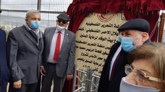 نابلس: وضع حجر الأساس لمبنى بيت الوفاء للمسنين