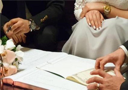 دار الإفتاء المصرية تكشف عما توصلت إليه لجانها بشأن "زواج التجربة