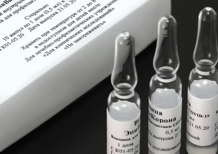 موسكو: فاعلية لقاح "أبي فاك كورونا" الروسي 100%