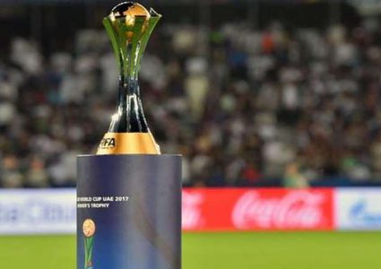 قرعة "كأس العالم للأندية" تضع الأهلي في طريق بايرن ميونيخ