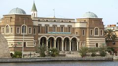 البنك المركزي الليبي يعلن تراجع إيرادات الطاقة 92%