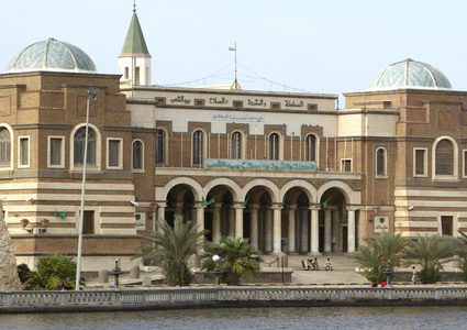 البنك المركزي الليبي يعلن تراجع إيرادات الطاقة 92%