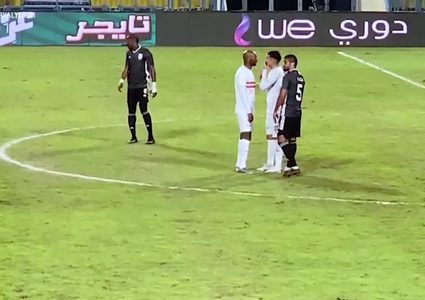 تعليق إدارة الزمالك على واقعة خلع بنشرقي قميصه في مباراة الجونة