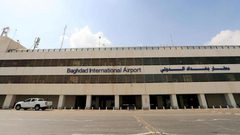 العراق: إطلاق 3 صواريخ باتجاه مطار بغداد الدولي
