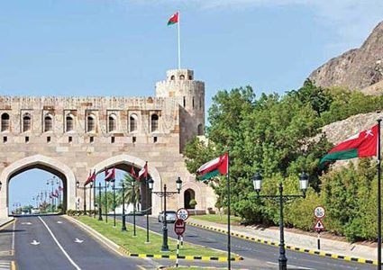 سلطنة عُمان تعلن توطين عدد من المهن