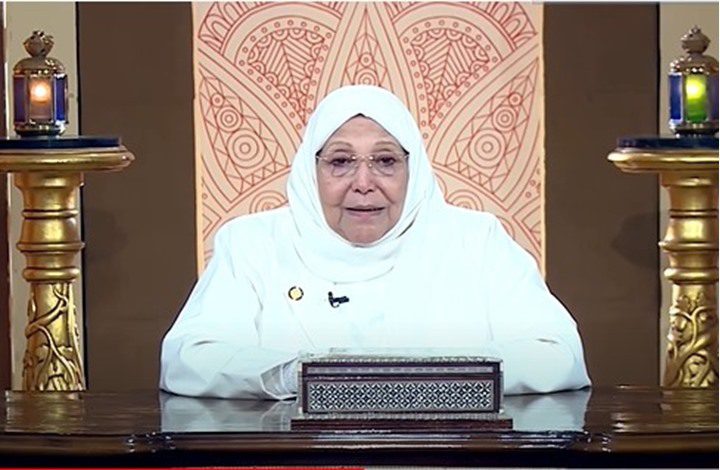 الصحة المصرية تكشف تفاصيل وفاة الداعية عبلة الكحلاوي