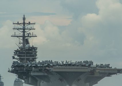 بكين: السفن والطائرات الأميركية في بحرنا استعراض قوة