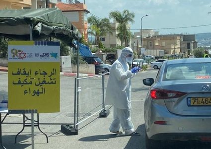 59 وفاة و5,286 إصابة جديدة بكورونا بالبلدات العربية