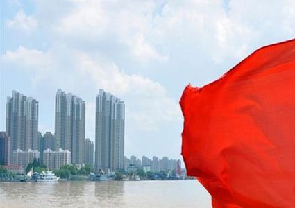 الصين تدعو لإحياء عملية السلام على أساس الشرعية الدولية