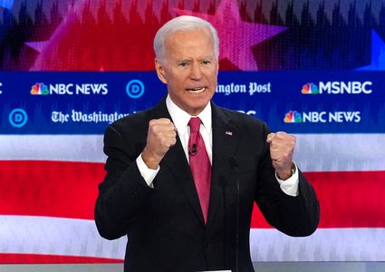 البيت الأبيض: بايدن يريد حل الدولتين لتحقيق السلام