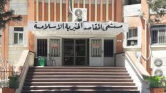 بشارة: وزارة المالية ستعمل على زيادة الدعم المالي لمستشفى المقاصد