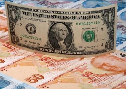 صندوق النقد يتوقع نمو الاقتصاد التركي بمعدل 6%