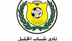 "شباب الخليل" يفوز على "جبل المكبر" بهدف وحيد في دوري المحترفين