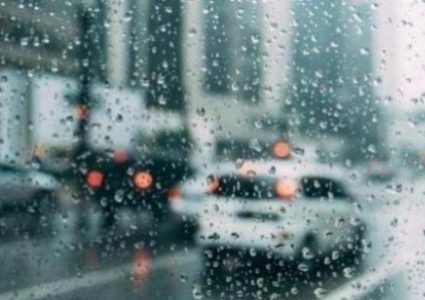 الطقس: تتأثر البلاد بمنخفض جوي مصحوب بكتلة هوائية باردة