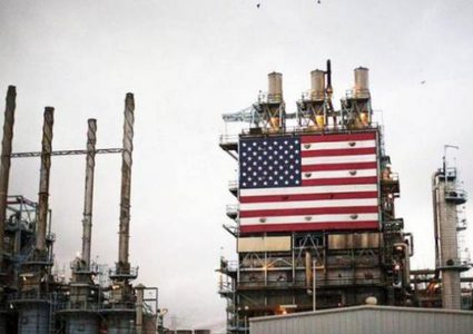 تراجع مخزونات الخام الأمريكية