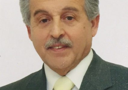 المخاوف الإسرائيلية من محكمة لاهاي