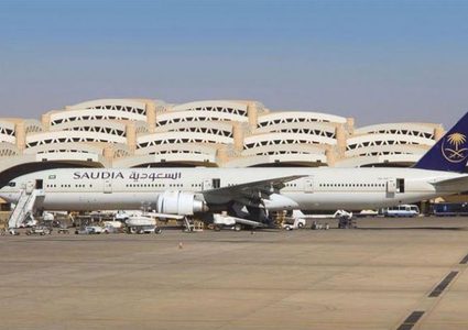 السعودية تقرر رفع تعليق السفر للمواطنين في 17 مايو المقبل