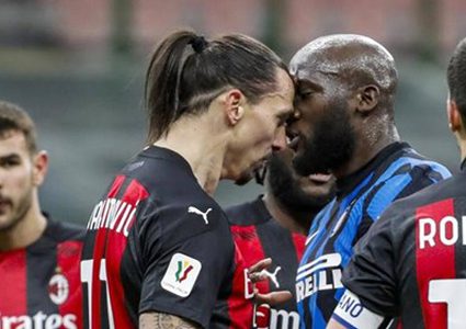 الكشف عن عقوبة إبراهيموفيتش ولوكاكو بعد الشجار بكأس إيطاليا