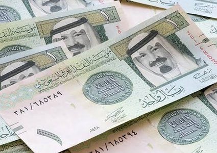 سعر الريال السعودي مقابل الدولار الأمريكي