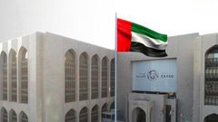 مصرف الإمارات الدولي يفرض عقوبات مالية على 11 بنكا