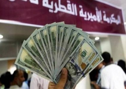 أمير قطر يُخصص منحة مالية لغزة بقيمة 360 مليون دولار