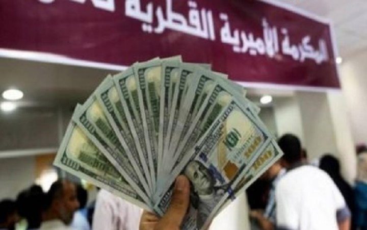 أمير قطر يُخصص منحة مالية لغزة بقيمة 360 مليون دولار