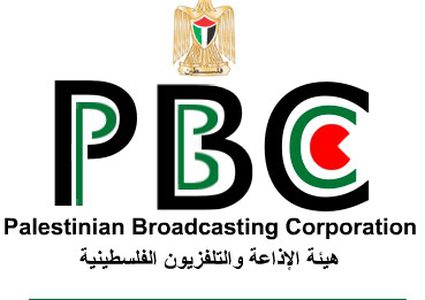 الهيئة العامة للإذاعة والتلفزيون تنظم ندوة إعلامية حول الانتخابات