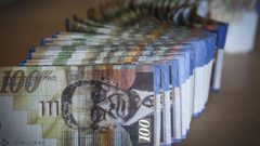 أسعار صرف العملات