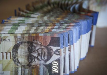 أسعار صرف العملات