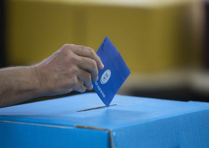 الأحزاب الإسرائيلية تدرس التعديلات الأخيرة قبل انتخابات الكنيست