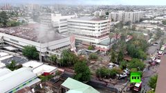 حريق في أحد مستشفيات العاصمة التشيلية