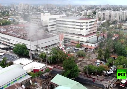 حريق في أحد مستشفيات العاصمة التشيلية