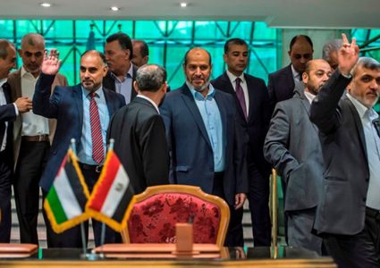 تأجيل اجتماع الفصائل في القاهرة