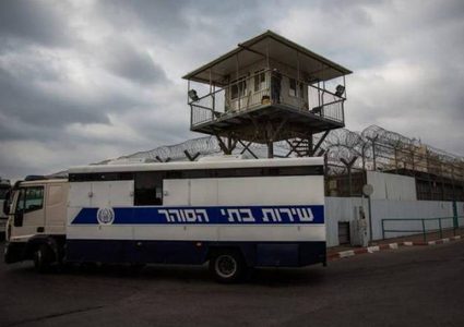 نقل 28 أسيرًا من الحجر الصحي الى الاقسام العامة في "ريمون"