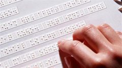 اطلاق مشروع إنتاج الكتب الميسرة للمكفوفين