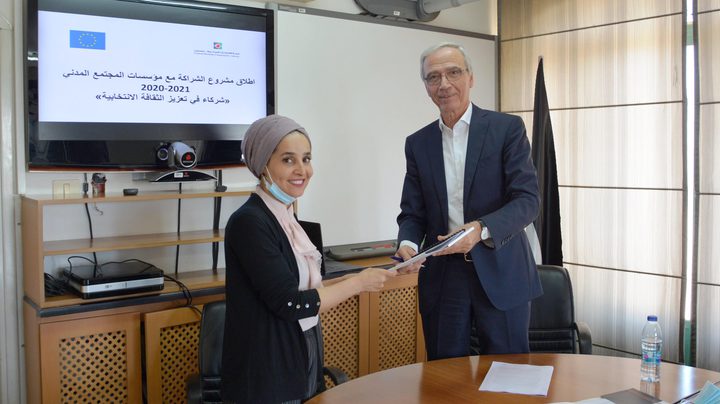 لجنة الانتخابات المركزية تعلن بدء تدريب طواقمها الميدانية