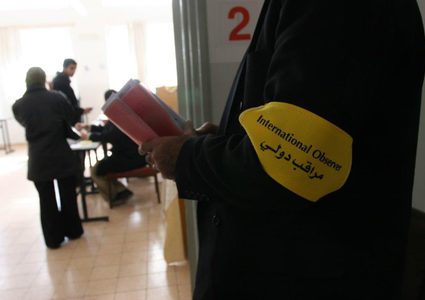 لجنة الانتخابات تبدأ باستقبال طلبات اعتماد المراقبين والصحفيين
