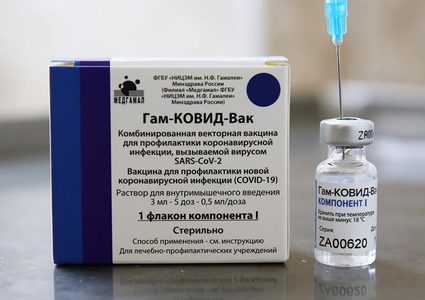 المكسيك تمنح لقاح "سبوتنيك V" رخصة الاستخدام الطارئ