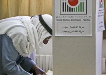 لجنة الانتخابات تؤكد حق المقدسيين بالترشح والاقتراع