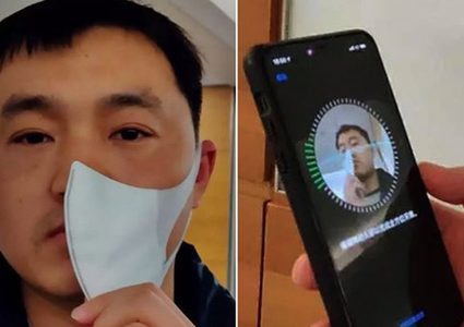 أبل تجد حلا ذكيا لمشكلة بصمة الوجه في زمن كورونا